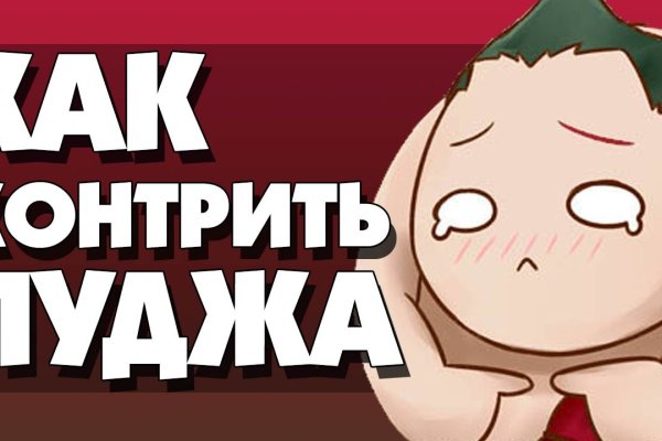 Что за приложение кракен