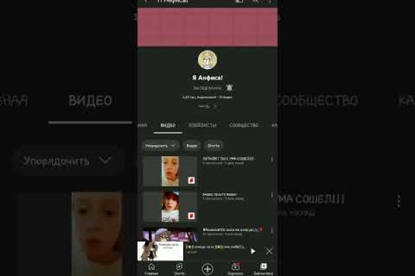 Kra30at