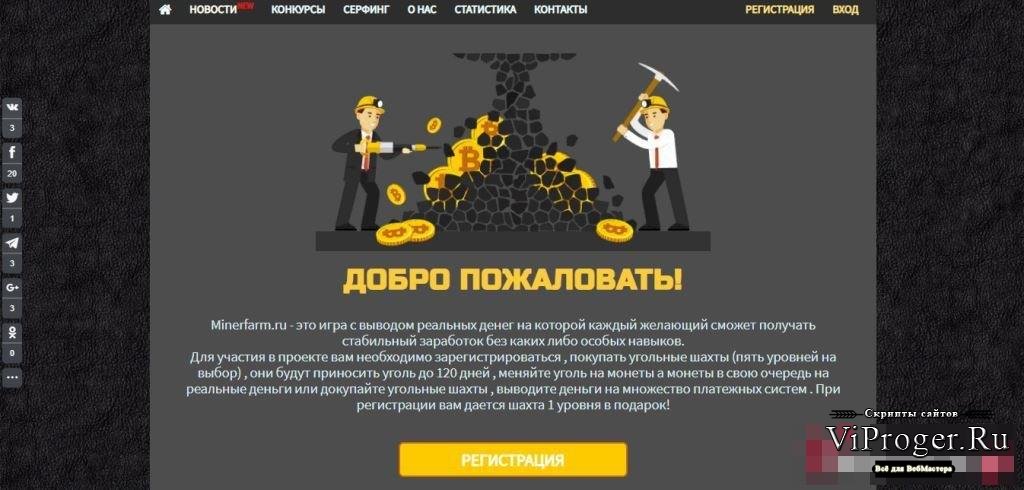 Свежие ссылки кракен