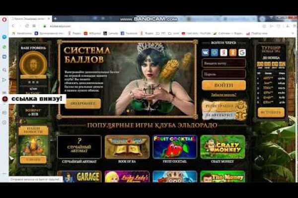 Кракен наркотики россия