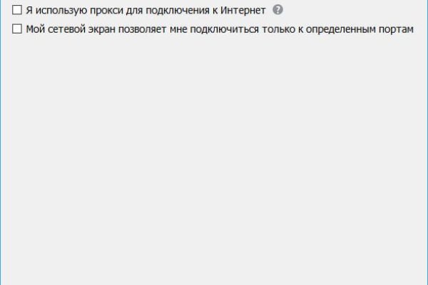 Кракен ссылка onion