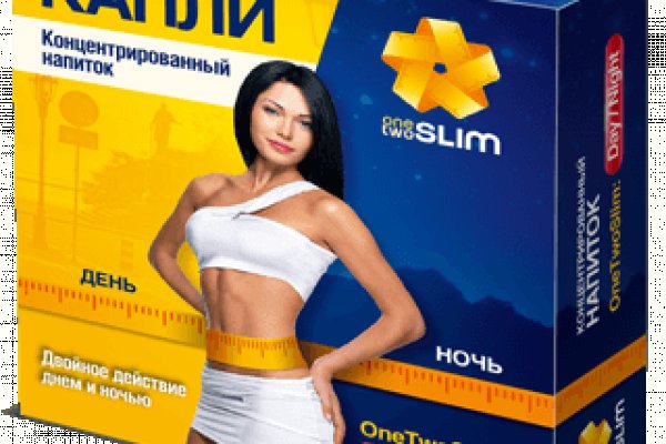 Кракен 2kr pro