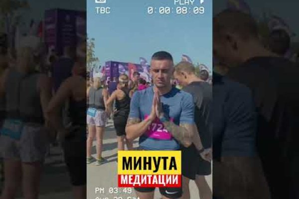 Кракен москва наркотики