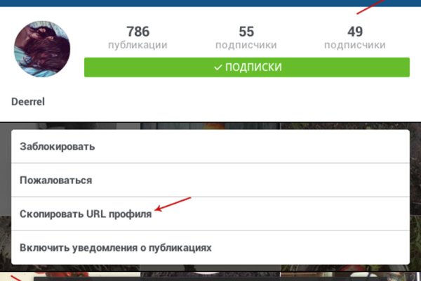 Kra33at