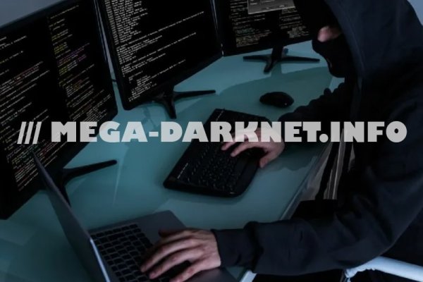 Аутентификатор кракен