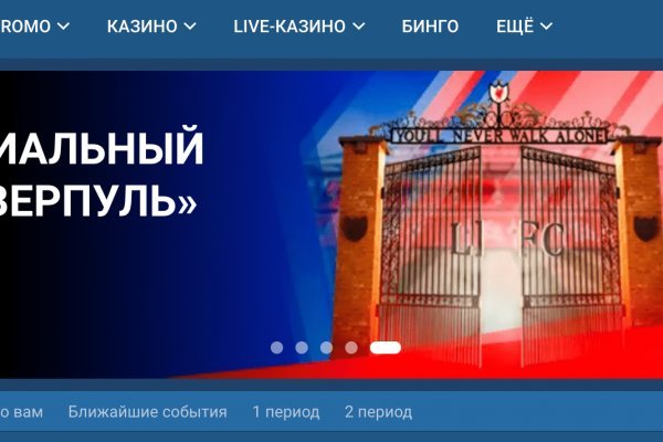Kraken darknet ссылка тор