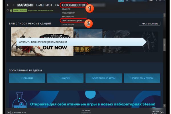 Www kraken 20at net