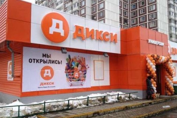 Что с кракеном сайт на сегодня