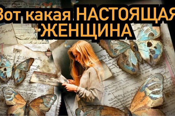 Ссылки зеркала на kraken kraken dark link