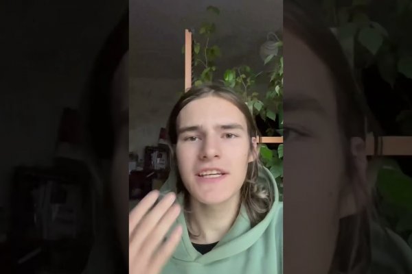 Как заказать на кракене