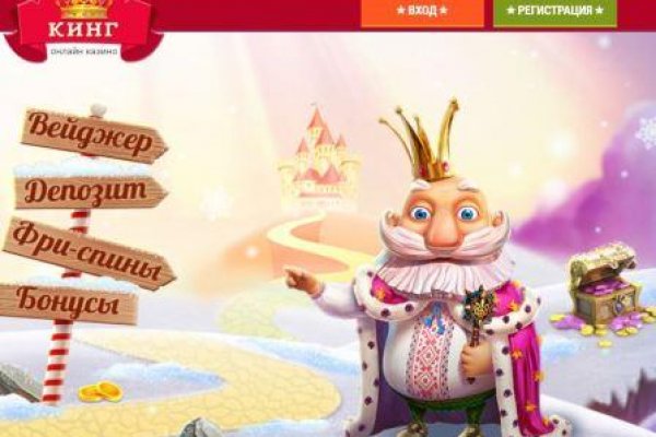 Кракен маркетплейс kr2web in площадка торговая