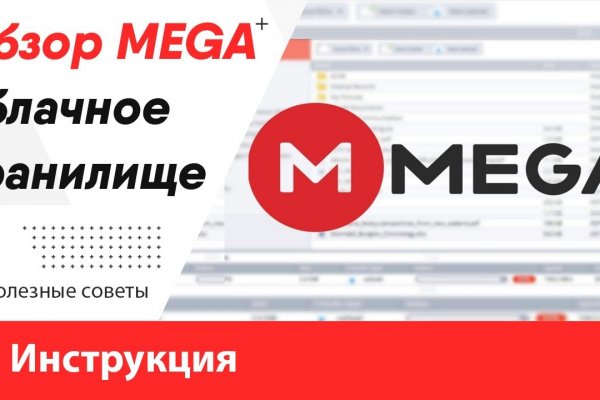 Кракен даркнет официальный сайт