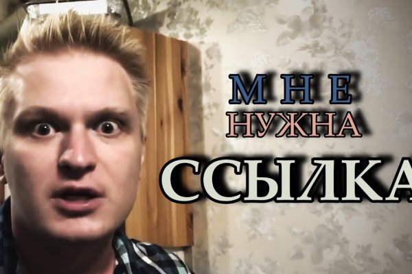 Кракен тг ссылка