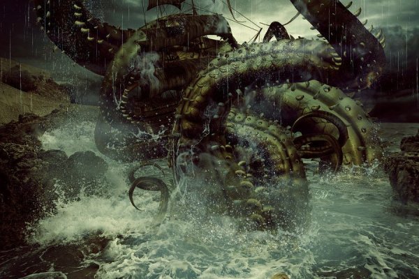 Kraken tor song