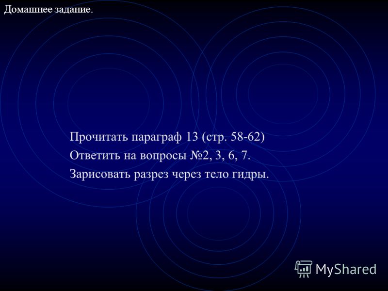 Кракен зеркало москва