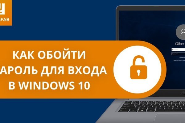 Кракен зеркала krk store com