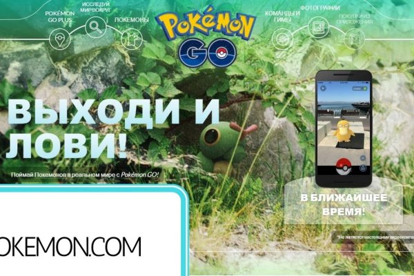 Кракен ссылка прокатис