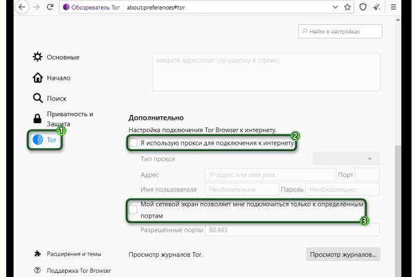 Кракен даркнет ссылка kraken link24 info