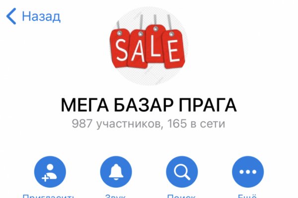 Кракен сайт наркотиков