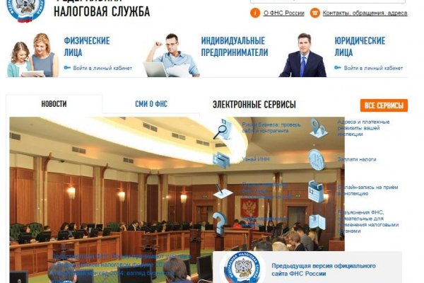 Кракен современный маркетплейс