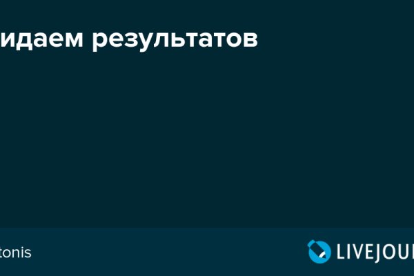 Кракен маркетплейс