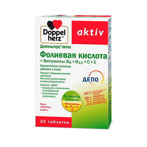 Забыл пароль от кракен
