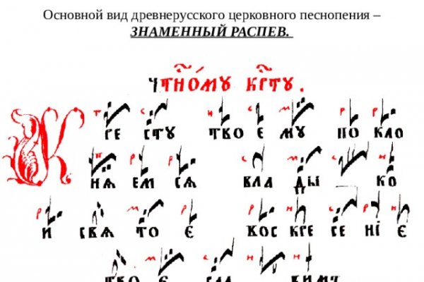 Действующие ссылки на кракен