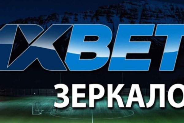 Кракен 12at сайт