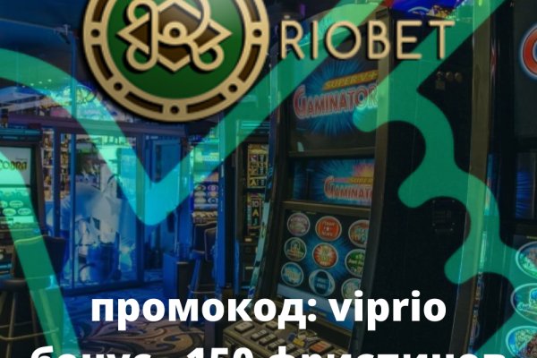 Кракен браузер ссылка