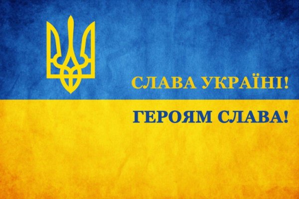 Купон кракен даркнет