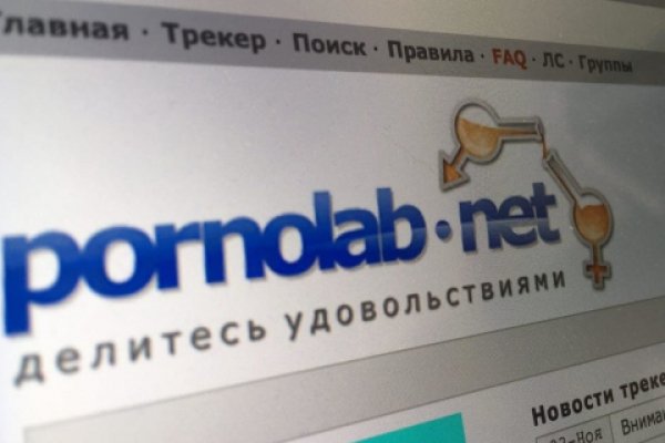 Сайт вместо гидры