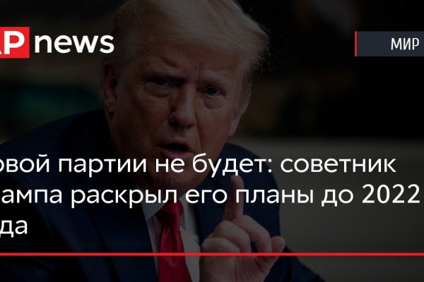 Кракен даркнет ссылка для тор