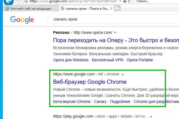 Кракен оригинальная ссылка для тор