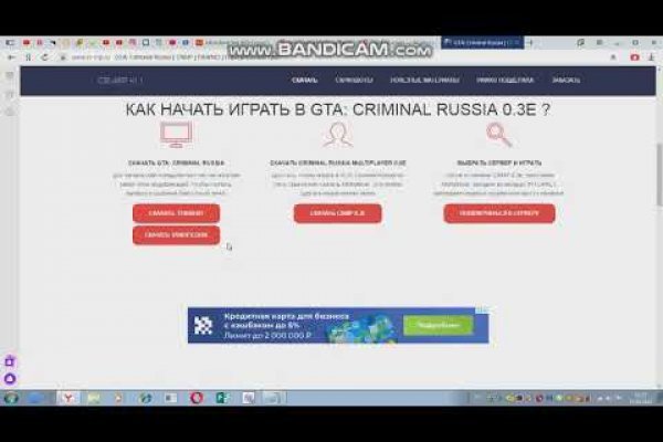 Ссылка кракен сегодня