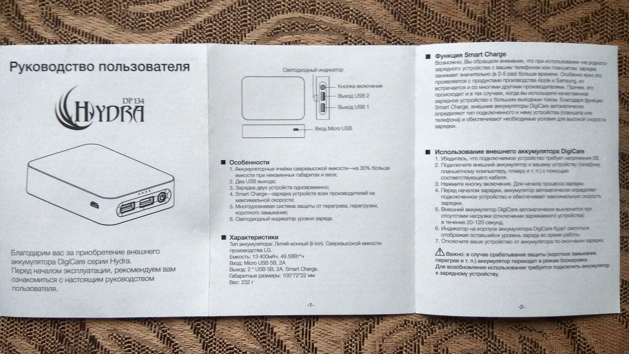 Kraken даркнет gigageek ru