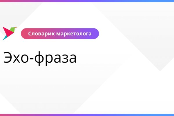 Как восстановить страницу на кракене
