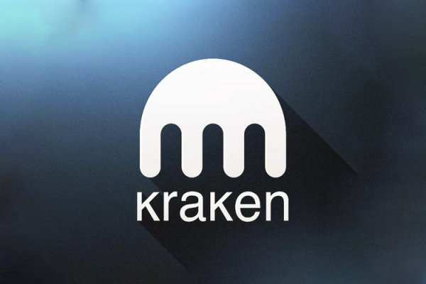 Сайт кракен магазин kraken2 tor2 xyz