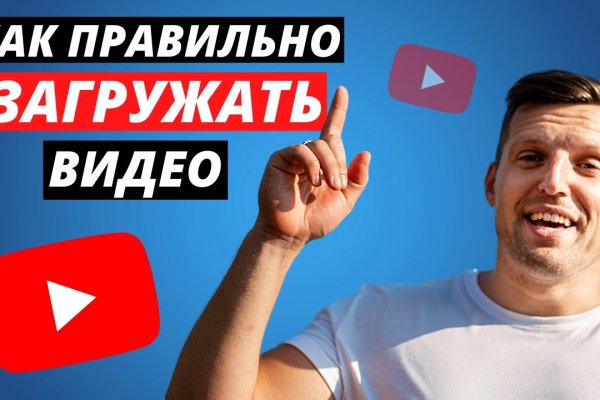 Kraken это современный маркетплейс