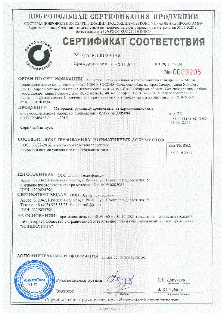 Кракен клирнет ссылка