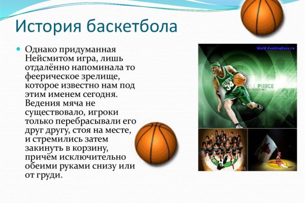 Кракен ссылка официальная на тор