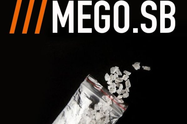 Что вместо гидры