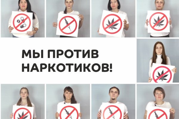 Официальная ссылка на кракен в тор