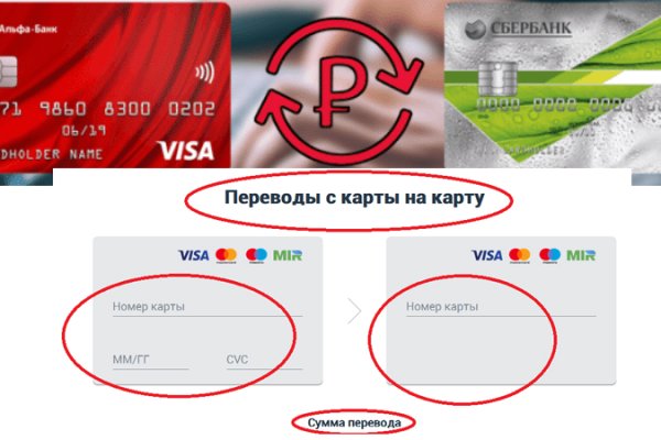 Кракен дарк шоп