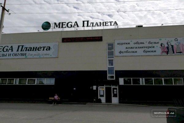 Кракен картель