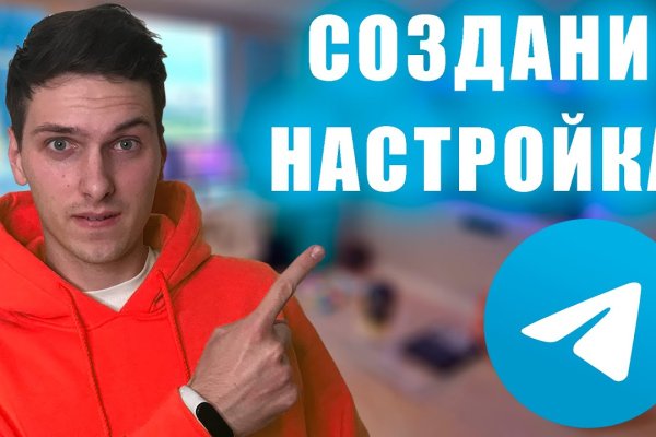 Зайти на кракен тор