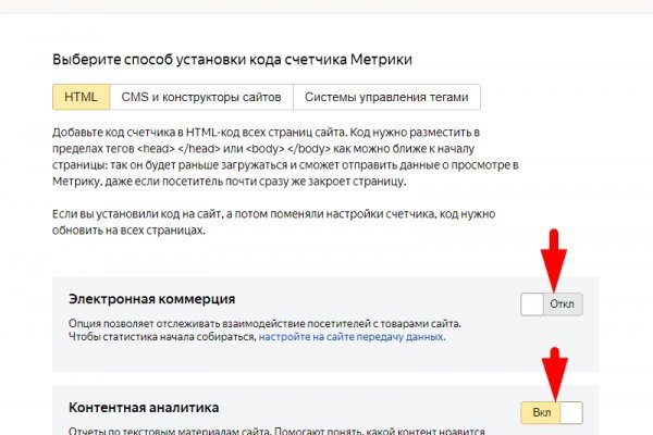 Оригинальная ссылка кракен браузера