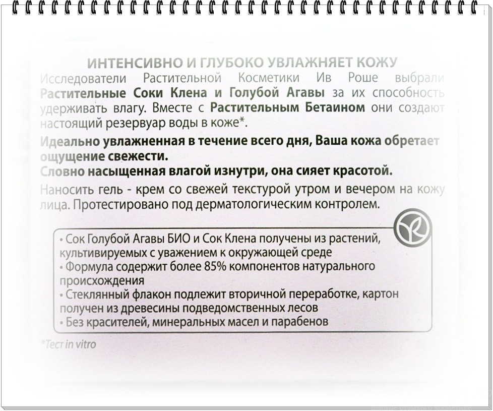 Кракен зайти зеркало