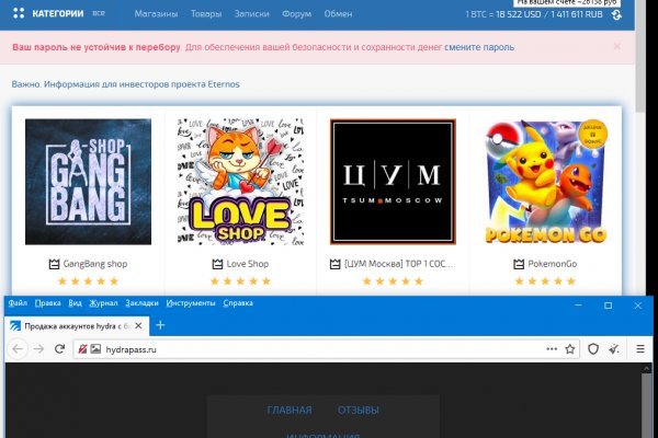 Ссылка на кракен тор kr2web in