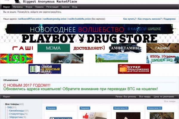 Кракен тор ссылка сегодня