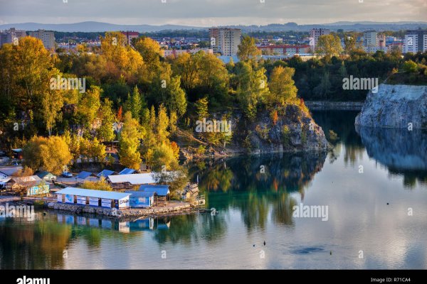 Кракен наркоплощадка